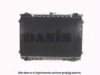 NISSA 21410D4701 Radiator, engine cooling